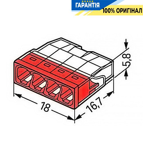 Клеммник Wago 4 (монолитных) х 0,5-2,5 мм² (24А) Сu (2273-204)
