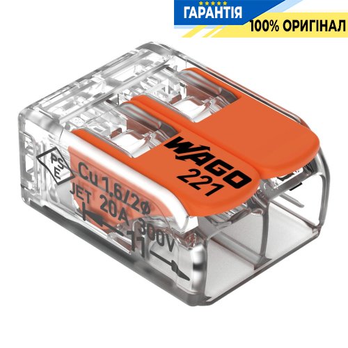 Клеммник Wago на 2 выхода 0.2-4.0 мм² (32А) 400V Cu 221-412