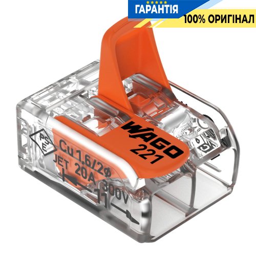 Клеммник Wago на 2 выхода 0.2-4.0 мм² (32А) 400V Cu 221-412