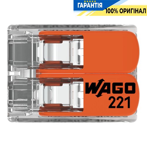 Клеммник Wago на 2 выхода 0.2-4.0 мм² (32А) 400V Cu 221-412