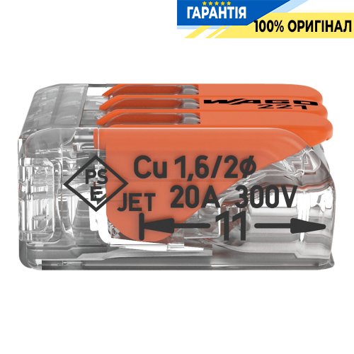 Клеммник Wago на 3 выхода 0.2-4.0 мм² (32А) Cu 221-413