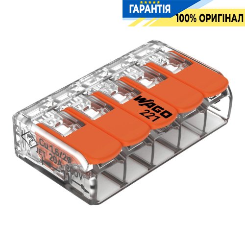 Клеммник Wago на 5 выхода 0.2-4.0 мм² (32А) Cu 221-415