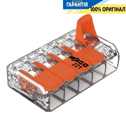 Клеммник Wago на 5 выхода 0.2-4.0 мм² (32А) Cu 221-415