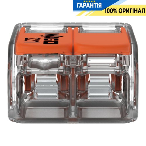 Соединительная клемма Wago 2-а. до 6 мм² (41А) 221-612