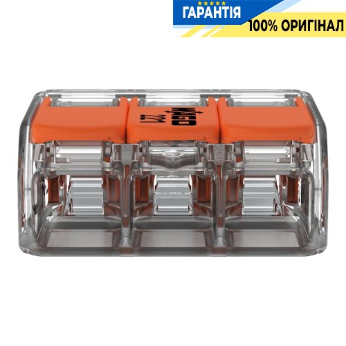 Соединительная клемма Wago 3-а. до 6 мм² (41А) 221-613