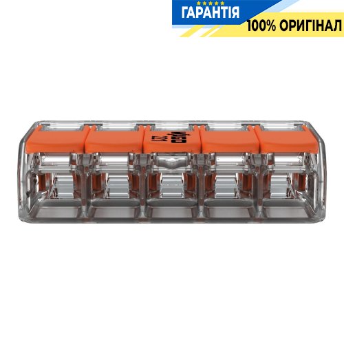Соединительная клемма Wago 5-а. до 6 мм² (41А) 221-615