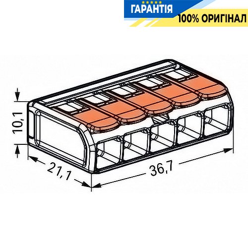 Соединительная клемма Wago 5-а. до 6 мм² (41А) 221-615