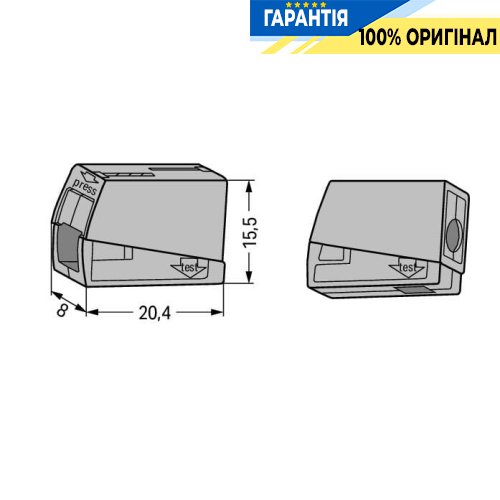 Соединительная клемма Wago 224-101 серая