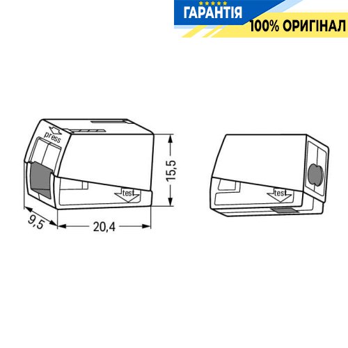 З'єднувальна клема Wago 2+1 224-112 біла