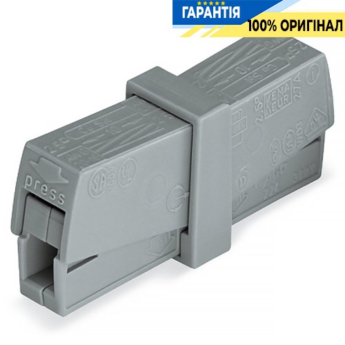 З'єднувальна клема Wago 1+1 224-201 сіра