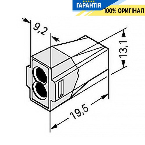 Клеммный соединитель Wago 2 (монолитных провода) 773-602 (0,5-4,0 мм²)