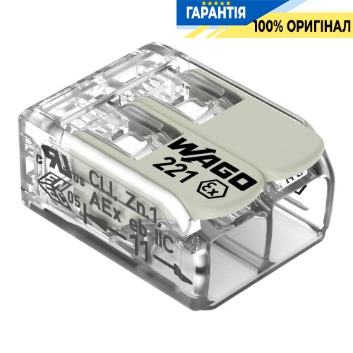 Клемник Wago 2 (монолітних) х від 0,14 до 4 мм² (24А) Сu 221-482