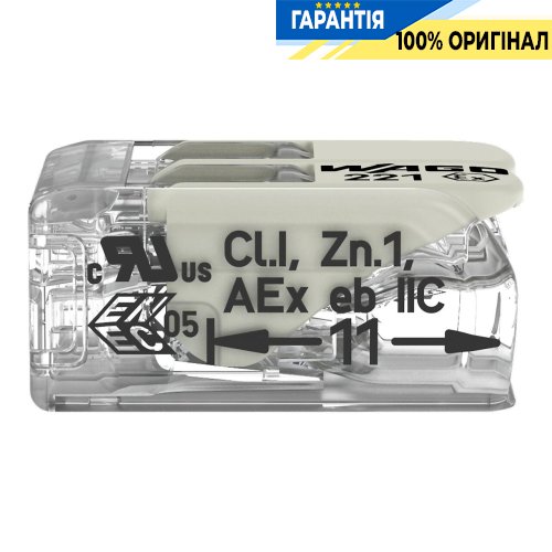 Клемник Wago 2 (монолітних) х від 0,14 до 4 мм² (24А) Сu 221-482