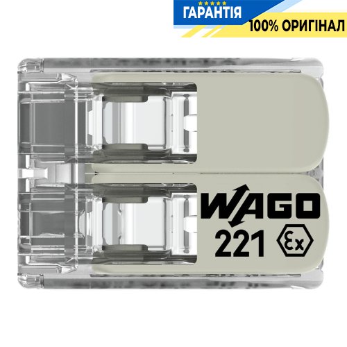 Клемник Wago 2 (монолітних) х від 0,14 до 4 мм² (24А) Сu 221-482