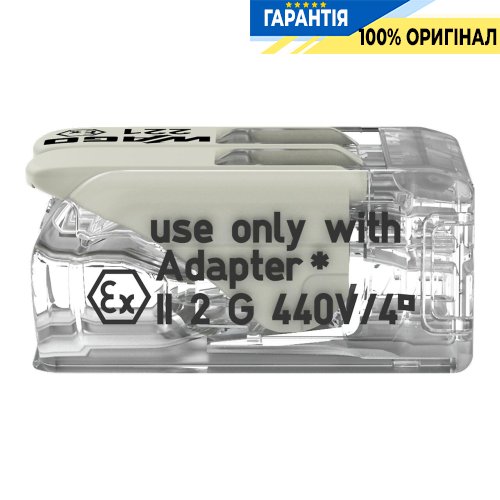 Клемник Wago 2 (монолітних) х від 0,14 до 4 мм² (24А) Сu 221-482