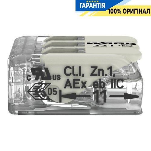 Клемник Wago 3 (монолітних) х від 0,14 до 4 мм² (32А) Сu 221-483