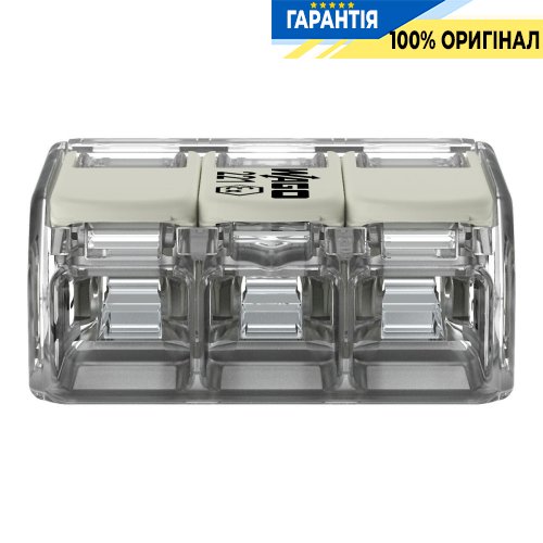 Клемник Wago 3 (монолітних) х від 0,14 до 4 мм² (32А) Сu 221-483