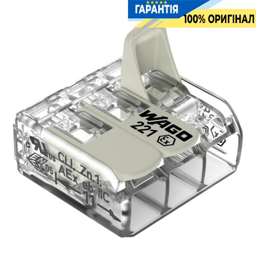 Клемник Wago 3 (монолітних) х від 0,14 до 4 мм² (32А) Сu 221-483