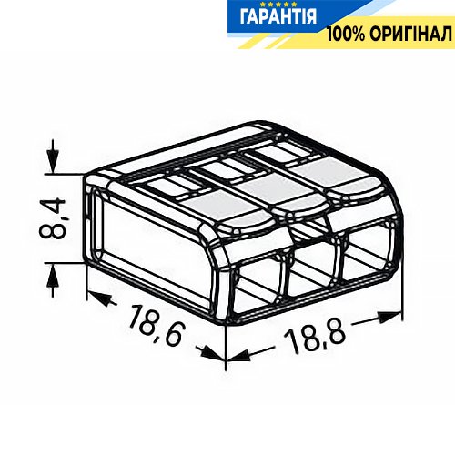 Клемник Wago 3 (монолітних) х від 0,14 до 4 мм² (32А) Сu 221-483
