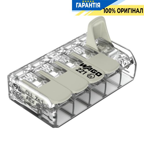 Клеммник Wago 5 (монолитных) х от 0,14 до 4 мм² (32А) Сu 221-485