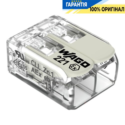 Клемник Wago 2 (монолітних) х від 0,5 до 6 мм² (30А) Сu 221-682