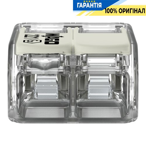 Клемник Wago 2 (монолітних) х від 0,5 до 6 мм² (30А) Сu 221-682