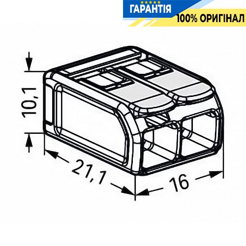 Клемник Wago 2 (монолітних) х від 0,5 до 6 мм² (30А) Сu 221-682