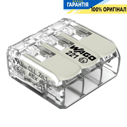 Клемник Wago 3 (монолітних) х від 0,5 до 6 мм² (37А) Сu 221-683