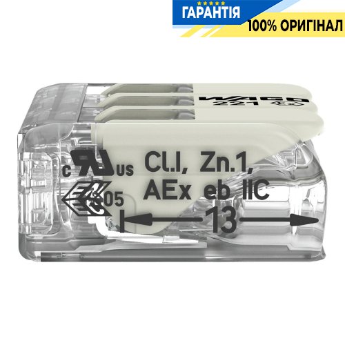 Клемник Wago 3 (монолітних) х від 0,5 до 6 мм² (37А) Сu 221-683