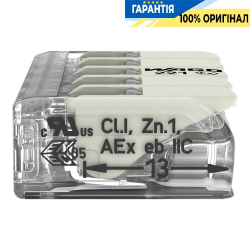Клемник Wago 5 (монолітних) х від 0,5 до 6 мм² (37А) Сu 221-685