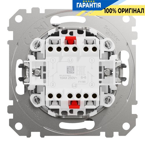 Переключатель 2-кл Schneider Electric «Sedna Elements» SDD170108 (цвет - матовый алюминий)