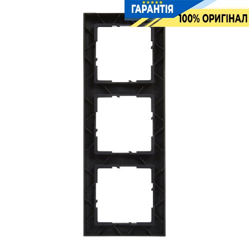 Рамка 3-а Legrand Suno 721523 чорний