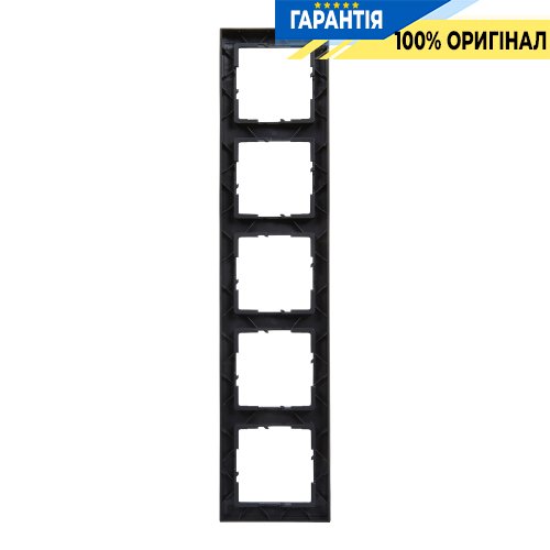Рамка 5-а Legrand Suno 721525 чорний