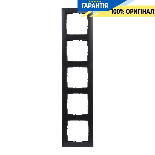 Рамка 5-а Legrand Suno 721525 чорний