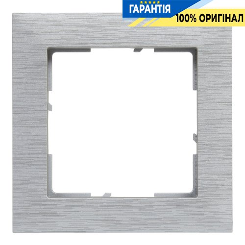 Рамка 1-а Legrand Suno 721561 фактурний алюміній