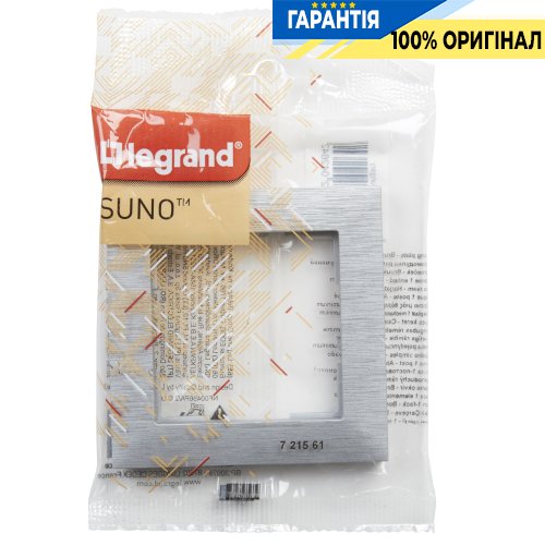 Рамка 1-а Legrand Suno 721561 фактурний алюміній