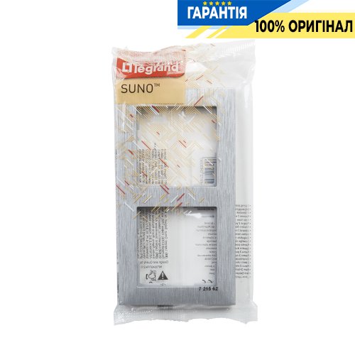 Рамка 2-я Legrand Suno 721562 алюминий матовый