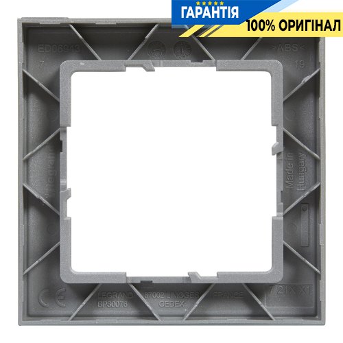 Рамка 1-а Legrand Suno 721511 алюміній