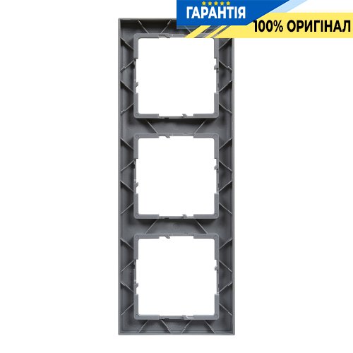 Рамка 3-а Legrand Suno 721513 алюміній