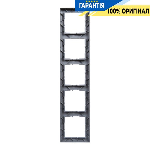 Рамка 5-а Legrand Suno 721515 алюміній