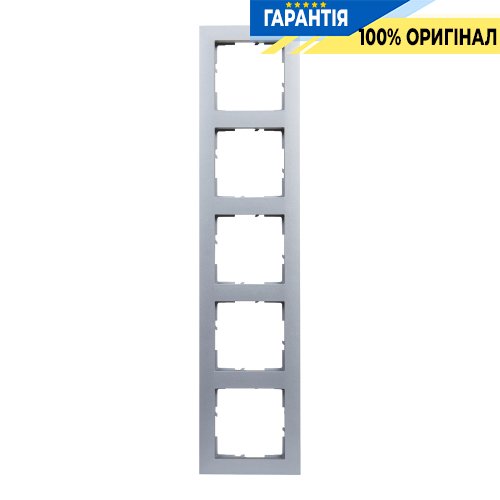 Рамка 5-а Legrand Suno 721515 алюміній