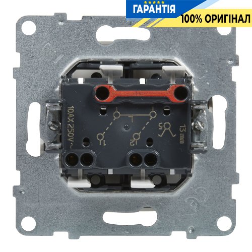 Вимикач 2-кл (пруж.клеми) 10А/250V Legrand Suno 721105 білий