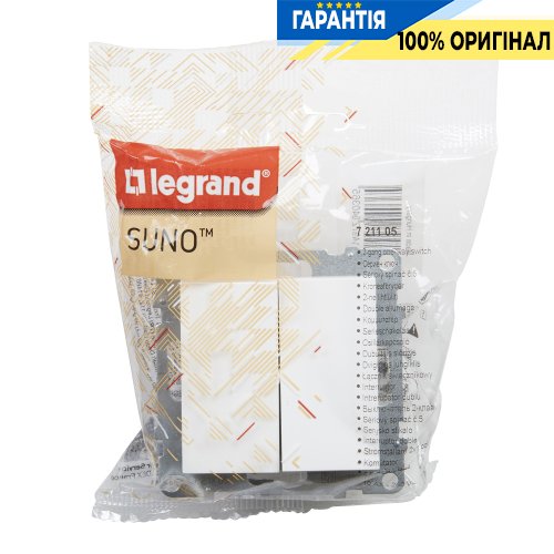 Вимикач 2-кл (пруж.клеми) 10А/250V Legrand Suno 721105 білий
