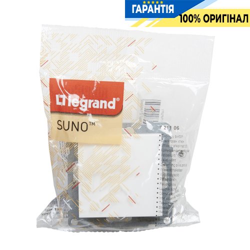 Перемикач 1-кл (пруж.клеми) 10А/250V Legrand Suno 721106 білий