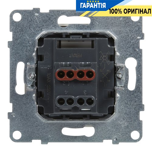 Переключатель крест 1-кл (винт. клеммы) 10А/250V Legrand Suno 721107 белый