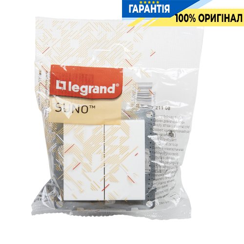 Перемикач 2-кл (пруж.клеми) 10А/250V Legrand Suno 721108 білий
