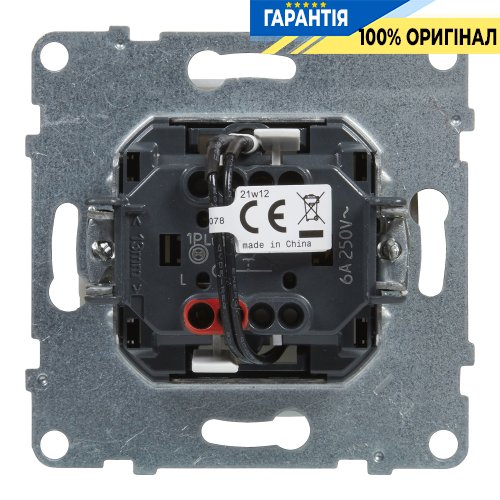 Кнопка 1-кл з тримачем етикети 6A/250V Legrand Suno 721110 білий