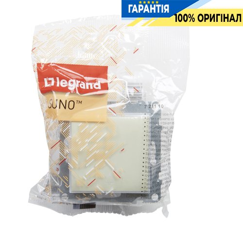Кнопка 1-кл з тримачем етикети 6A/250V Legrand Suno 721110 білий
