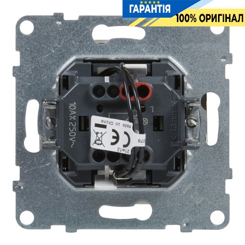 Вимикач 1-кл з підсв. (пруж.клеми) 10А/250V Legrand Suno 721111 білий