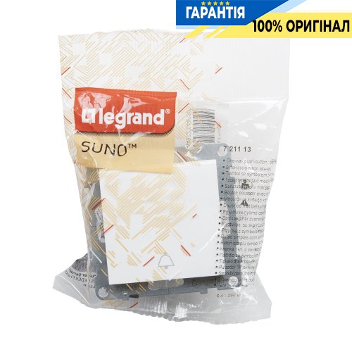 Кнопка 1-кл с символом "Звонок" (пружин.клеммы) 6A/250V Legrand Suno 721113 белый